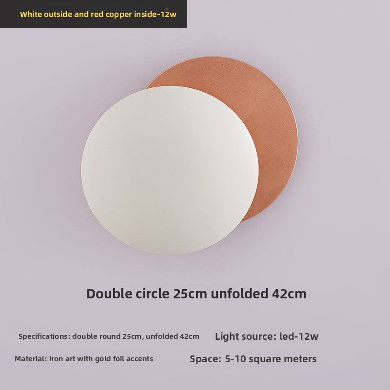 Nordic Lunar Eclipse Wall Lamp